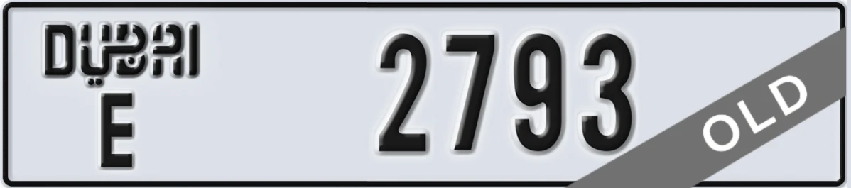 UAE License Plate Dubai E 2793