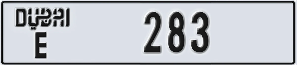 UAE License Plate Dubai E 283