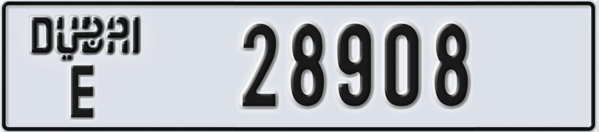 UAE License Plate Dubai E 28908