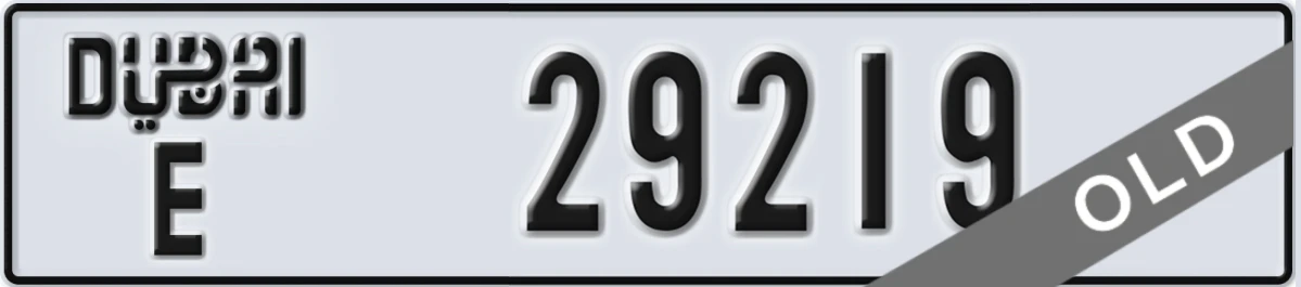 UAE License Plate Dubai E 29219