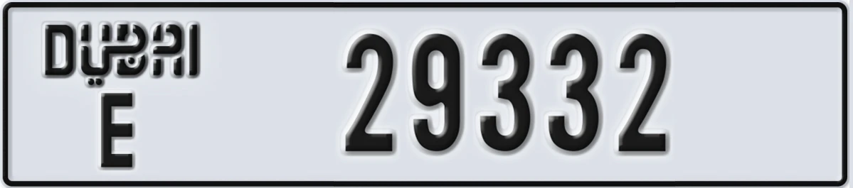 UAE License Plate Dubai E 29332