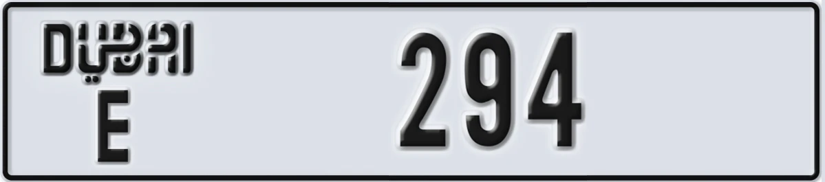 UAE License Plate Dubai E 294