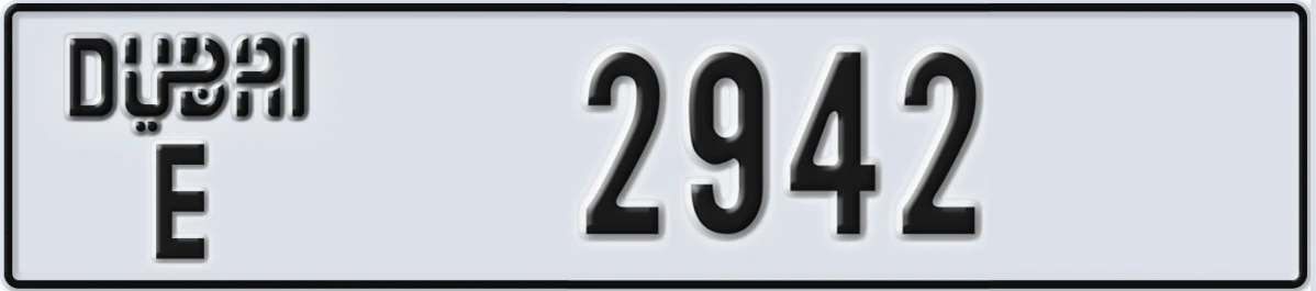 UAE License Plate Dubai E 2942