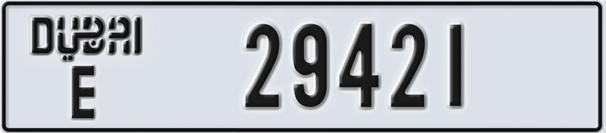 UAE License Plate Dubai E 29421