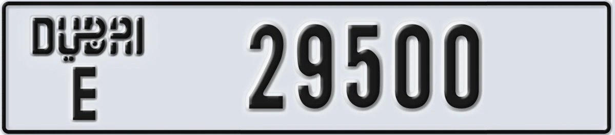 UAE License Plate Dubai E 29500