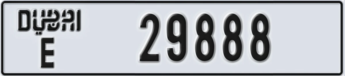 UAE License Plate Dubai E 29888
