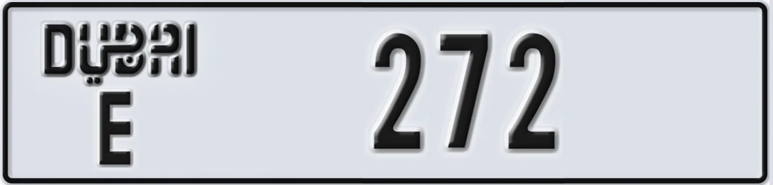 UAE License Plate Dubai E 2Y72
