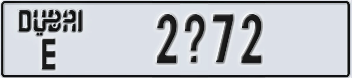 UAE License Plate Dubai E 2Y72