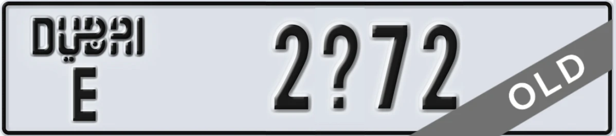 UAE License Plate Dubai E 2Y72