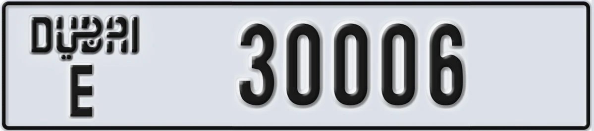 UAE License Plate Dubai E 30006