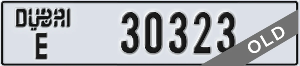 UAE License Plate Dubai E 30323