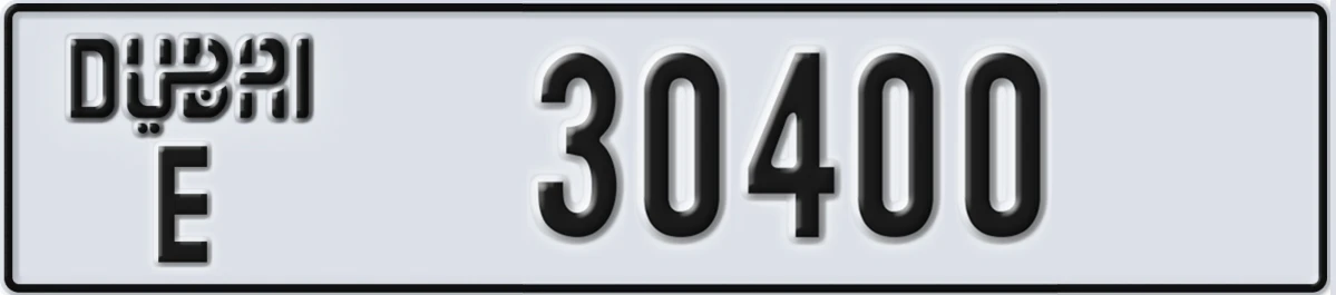 UAE License Plate Dubai E 30400