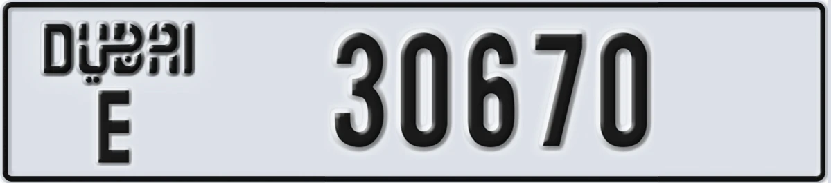 UAE License Plate Dubai E 30670