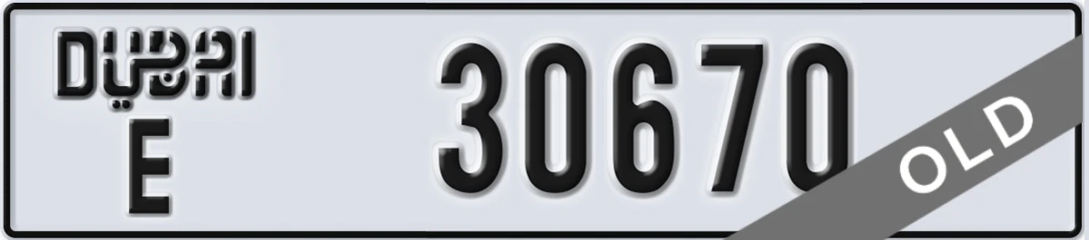 UAE License Plate Dubai E 30670
