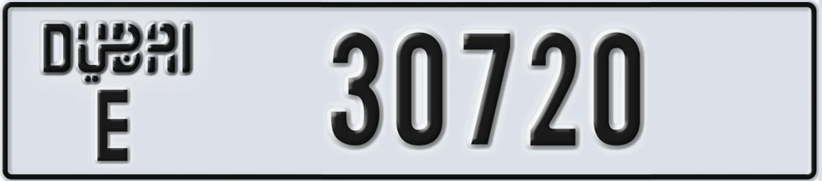 UAE License Plate Dubai E 30720