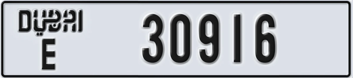 UAE License Plate Dubai E 30916