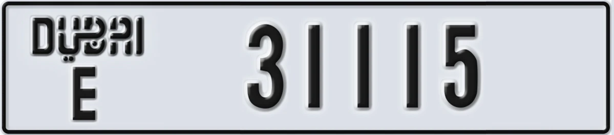 UAE License Plate Dubai E 31115