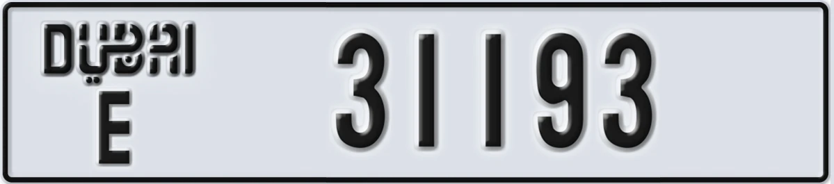 UAE License Plate Dubai E 31193
