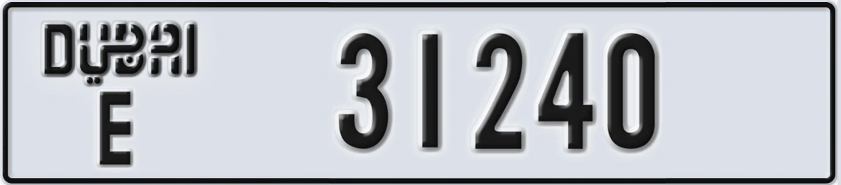 UAE License Plate Dubai E 31240