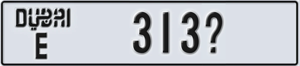 UAE License Plate Dubai E 313X