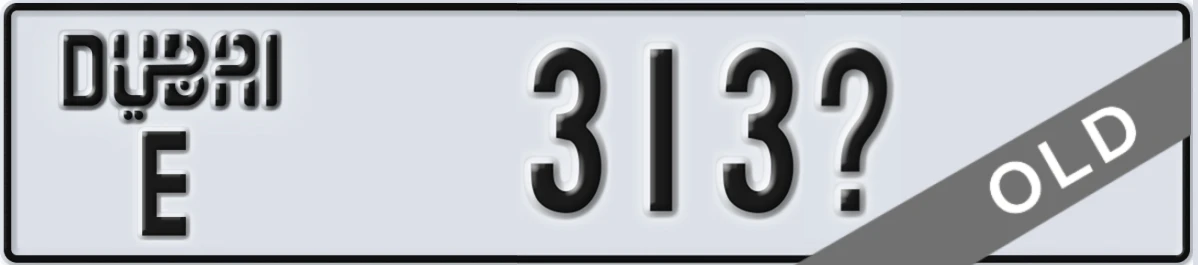 UAE License Plate Dubai E 313X