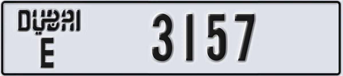UAE License Plate Dubai E 3157