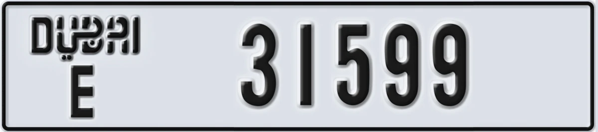 UAE License Plate Dubai E 31599
