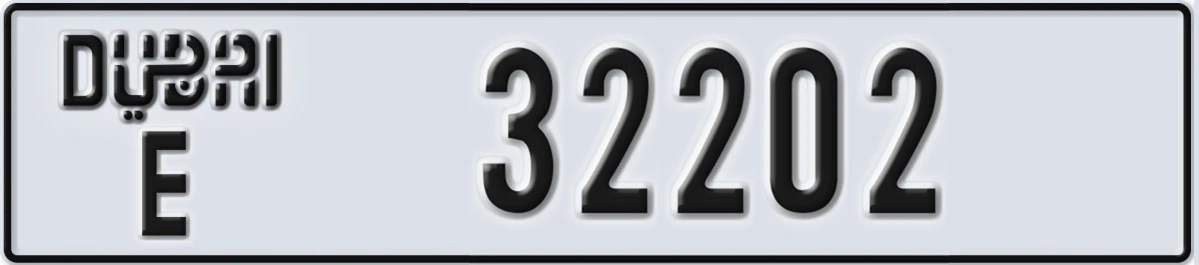 UAE License Plate Dubai E 32202