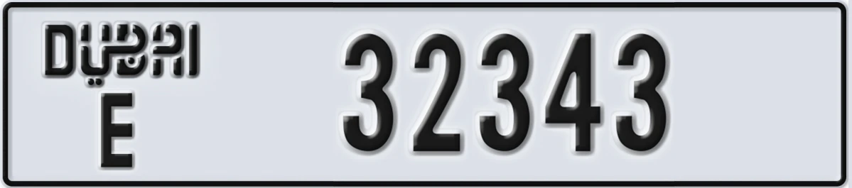 UAE License Plate Dubai E 32343