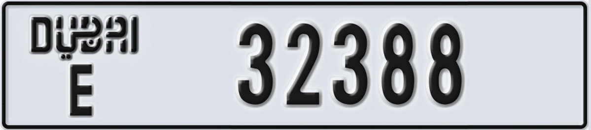 UAE License Plate Dubai E 32388