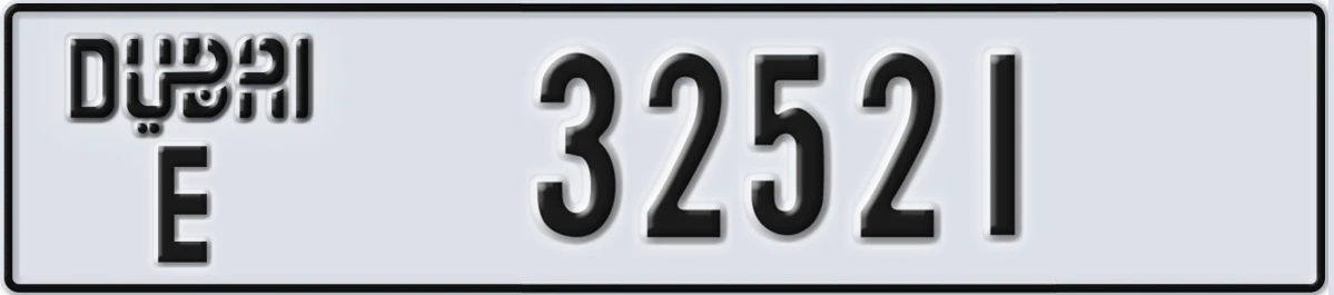 UAE License Plate Dubai E 32521