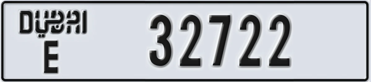 UAE License Plate Dubai E 32722
