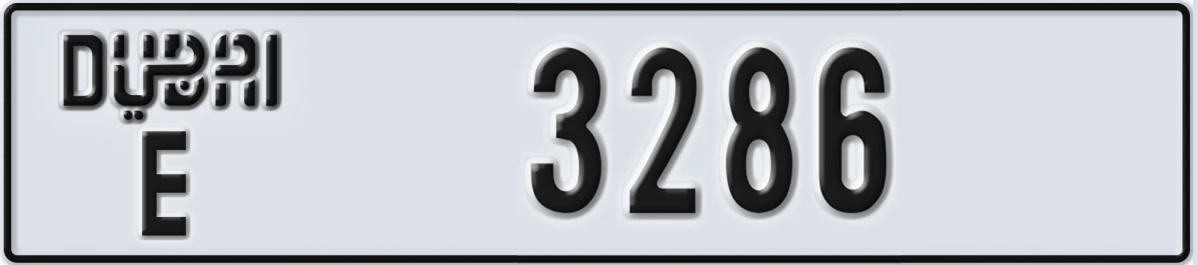 UAE License Plate Dubai E 3286