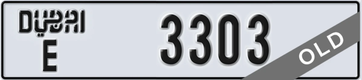 UAE License Plate Dubai E 3303