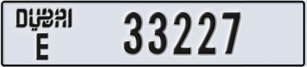 UAE License Plate Dubai E 33227