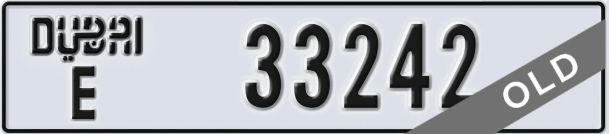 UAE License Plate Dubai E 33242
