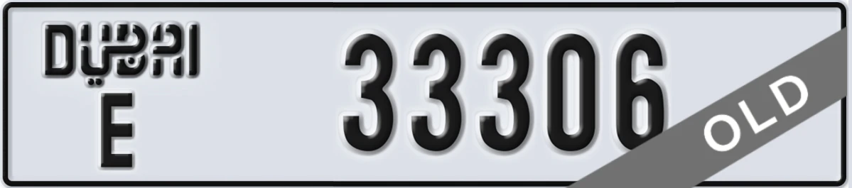UAE License Plate Dubai E 33306