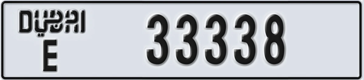 UAE License Plate Dubai E 33338
