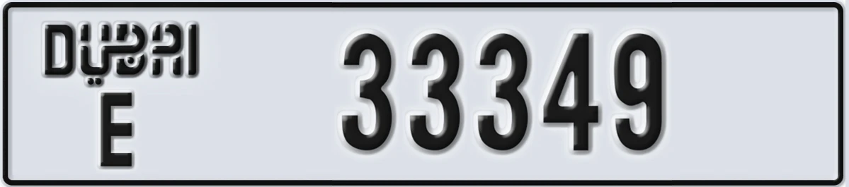 UAE License Plate Dubai E 33349