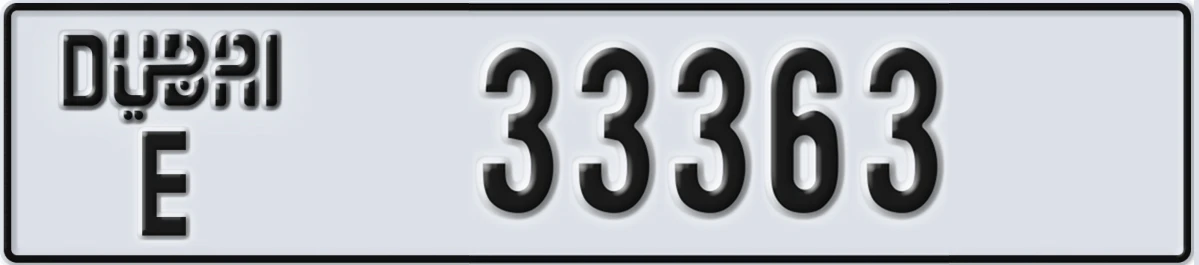 UAE License Plate Dubai E 33363