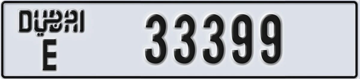 UAE License Plate Dubai E 33399
