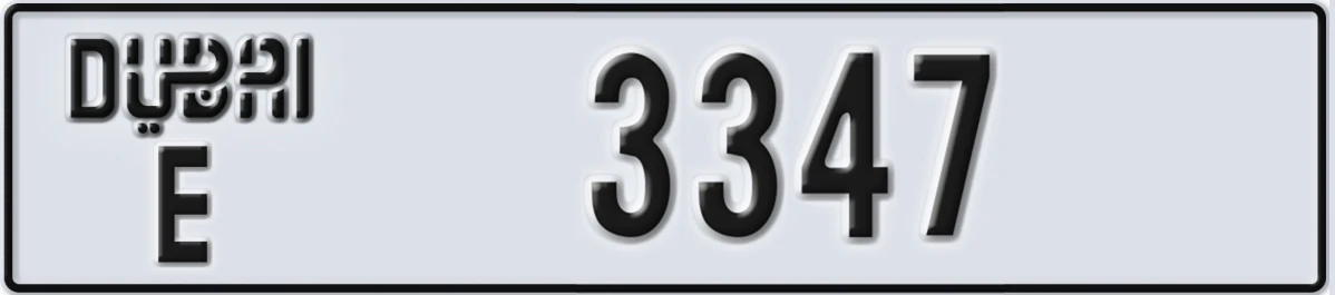 UAE License Plate Dubai E 3347