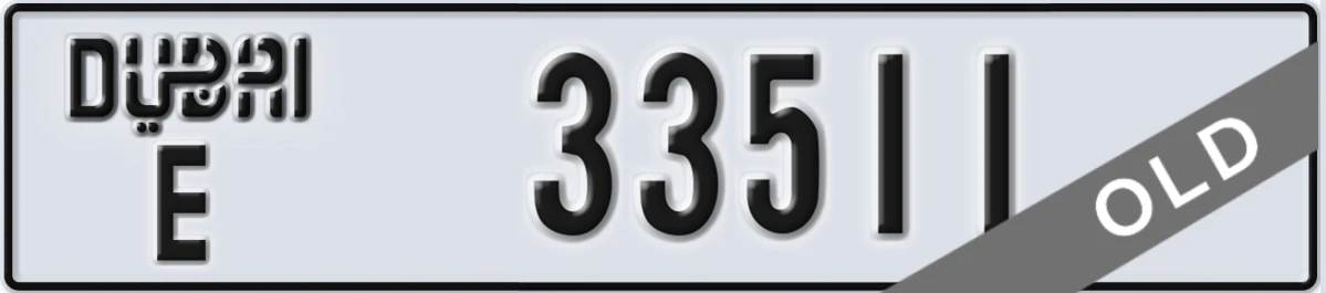UAE License Plate Dubai E 33511
