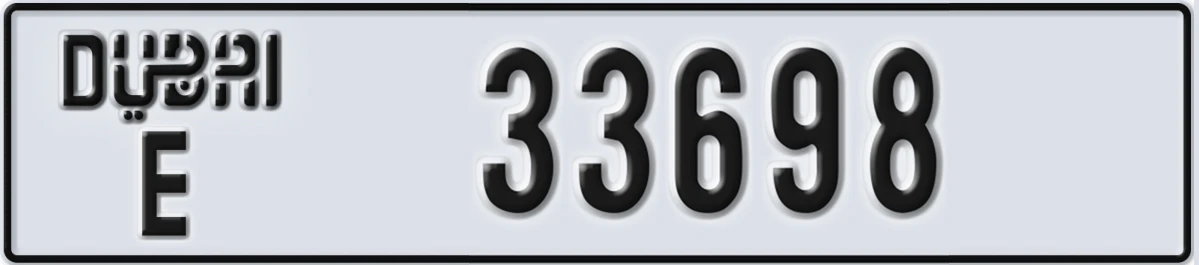 UAE License Plate Dubai E 33698