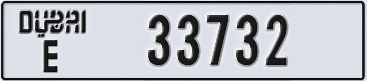 UAE License Plate Dubai E 33732