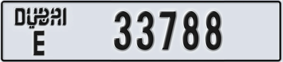 UAE License Plate Dubai E 33788