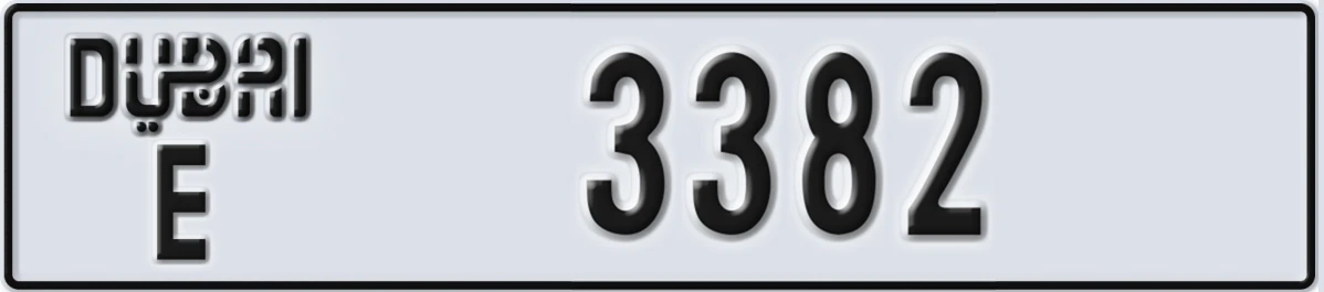 UAE License Plate Dubai E 3382