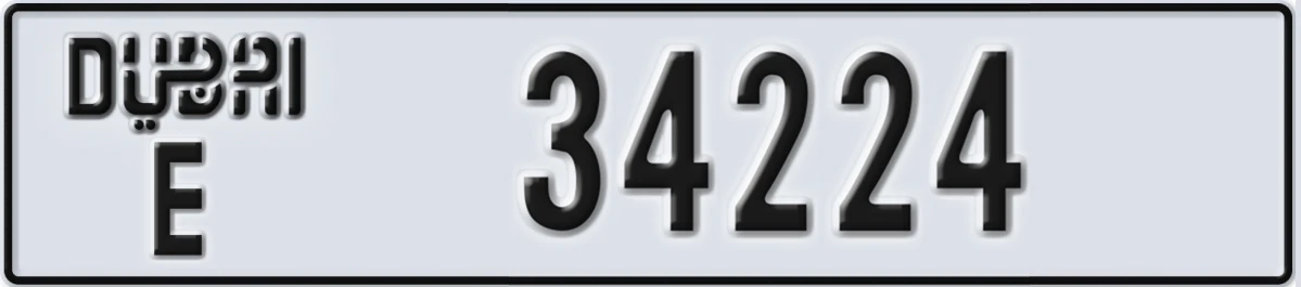 UAE License Plate Dubai E 34224