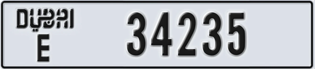 UAE License Plate Dubai E 34235