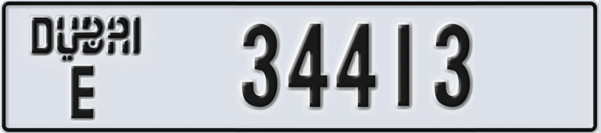 UAE License Plate Dubai E 34413